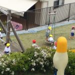 60F36D84-5ED7-4824-B923-7D4EC5C53A7E