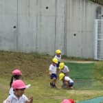 C145C5CD-1066-4FBA-93C7-46061CFA2307