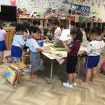 16101E19-A891-4D1C-8E54-AED84DF0EFFE