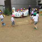 9E313A4D-F228-41DE-996F-820A2D33DCFB