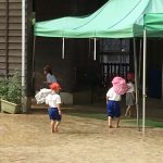 IMG_9564