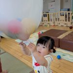 PXL_20250612_004335619