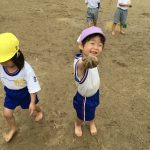 B06B9085-6E5C-4BBD-94CC-A4A6FE776EED