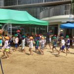IMG_4866