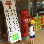 A2CE8D57-9371-4D0F-8791-DD34B2EE10A8