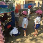 EB53CDAE-EA32-486B-85DB-6CB2DE692118