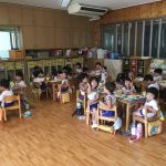 F8362BA0-B553-4C7C-867B-CF10DC647107