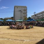 0F590CAF-1806-4C60-9124-AAB86CF8E420