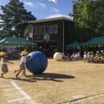 457F737B-97FE-4E0C-9FAF-27A54E36E96F