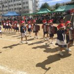 560ABAEB-7DA1-402A-9889-7E91EA088E7F