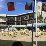 69D6EF59-B519-4C8C-ACBB-7EDD9199835F