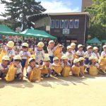 6D7138B9-2FBC-4931-AD97-69B03538E8D2