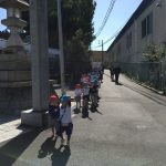 77D31588-D936-42BD-A520-40B100E2E9E6