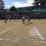 D0A8318B-7E9A-4D8F-99A9-620A0F09BEF0