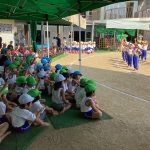IMG_2838