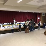 03813E42-1CDE-4172-89F3-C8CC9B420FA7