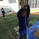 15CB12DB-66F7-4AFA-8B41-A2F19341AFBC