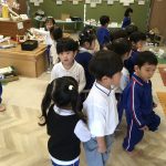 16B40CCA-A0FD-4596-8A9D-9D309F00BEA9