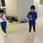 1E8377EB-BF26-439B-B1F6-77847F1C653F