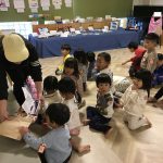 21E08FCD-3244-4B35-A619-D86C069721AA