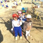 4103D743-1953-4005-BEDA-EFB890D47E3D