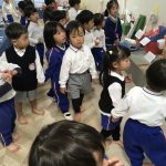 4ABA6DD9-C5B0-4EAA-B758-DC10A263E4EB