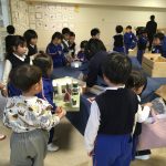 54C69781-546A-4719-94F4-9F9E595AD44E