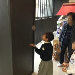 5FB91DA0-BAA1-40FA-AD53-A66339700270