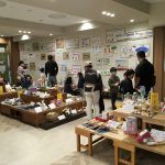 6499A4A0-4D80-4CA6-8F56-EE8E6D2261E4