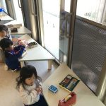 6C7D1F6F-EB36-48CE-A1C0-FC4C693FBC48