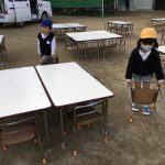 77D5EA0D-A8C4-4BB5-98FB-631C3C45C73E