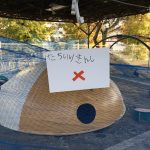 79960A53-24E0-46B1-823B-3061BF53D564