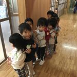 7CDEFD66-62E1-4DEB-8267-41220FCBCBD3