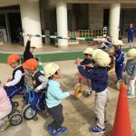 8466EF1D-B3EA-4188-A778-91F5538E8C17