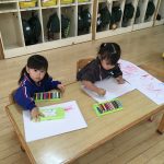 B0E42215-A8D5-47EE-8579-5C5CF517AD0B