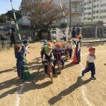 C91A8743-94AE-4CF4-BA38-53BDE1C716B2