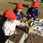 CCF3A6FB-56A5-471D-AE87-5E839E1C1C55