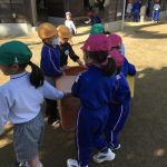 CF68A637-3D58-4049-BFC6-98DE9473F80D