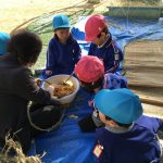 D47F4F2B-79FC-4159-8AFF-2F63DB231B11