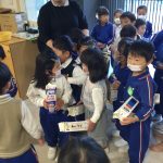 D6CA74AE-2044-4F68-9B42-543652401BAE