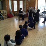 DEEF4DF9-6534-41B3-A6F5-0FA1E331324D