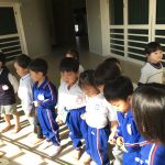 EDA84B76-DC9D-4B87-A2B0-77FD783D8225