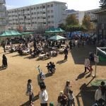 EDE23ACB-CC43-4F29-8CEA-CCBB4F20AD36