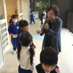 FCFCFA43-90C6-48F3-98DF-59BA390D2933