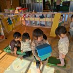 PXL_20251110_012701234