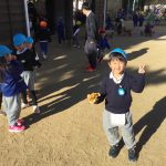 0C493B6B-C1D1-47AA-8616-82FD4BB86DDE