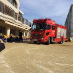 12B646FC-22C7-4854-ACFD-6019974F1333