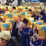 2B6A5688-2D92-43C5-82F2-C16D595D0224