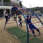 2DD80705-CBB0-4603-9F76-7D9E374AEB9F