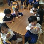 39DF7ED8-BB6B-400A-AC39-0F4F8AF73A4B